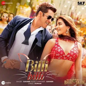 Billi Billi (From "Kisi Ka Bhai Kisi Ki Jaan")-cover