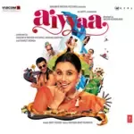 Aga Bai-cover