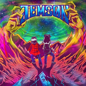 Lagu Paling Kecewa Di Dalam Dunia