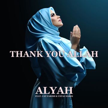Thank You Allah-cover