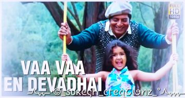 Vaa Vaa En Dhevadaye Shq-Sukesh-cover