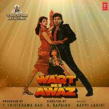 Pyar Chahiye Kitni Baar-cover