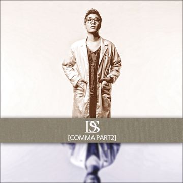 사랑하기 좋은 날-cover