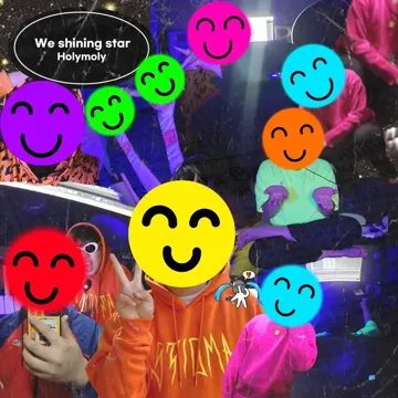 We shining star-cover
