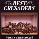 beat-crusaders-yeah-yeah-yeah-yeah-yeah-cover-image