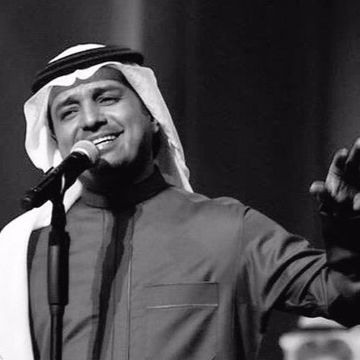 المسافر راح -cover