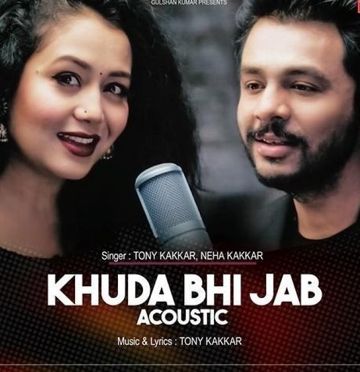 tony-kakkarneha-kakkar-khuda-bhi-jab-cover-image