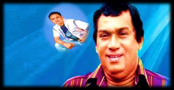 Mal Wahi Sithala Mal Wasse - මල් වැහි සීතල මල් වැස්සේ