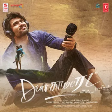 Azhaipaya-cover