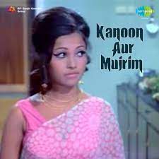 Sham Rangeen Hui Hai-cover