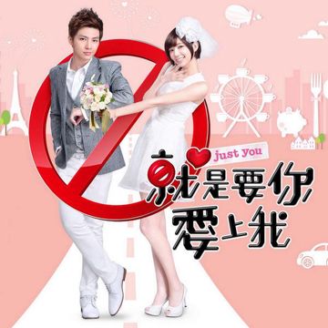 心爱的-cover