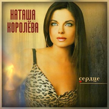 Желтый чемоданчик-cover