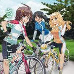 ハンドル握って(Innocence ver.)[with senya]