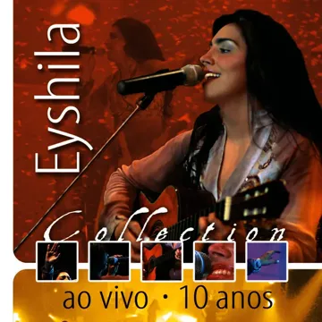 Posso Clamar