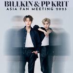 โคตรพิเศษ(From I Told Sunset About You Original Soundtrack)-cover