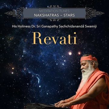 Revati