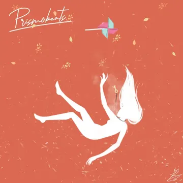 Үлээх Улирал