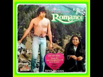 Maang Loonga Main Tujhe-cover