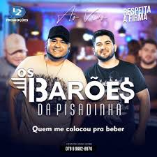Recairei