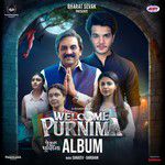 Prem Chhe-cover