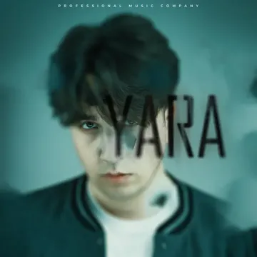 Hâlâ-cover