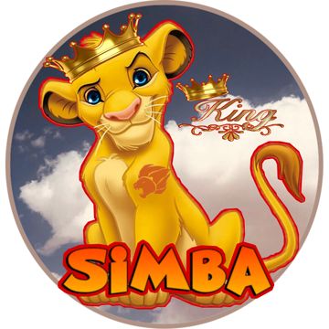 امل تالق ورتقى سيمبا