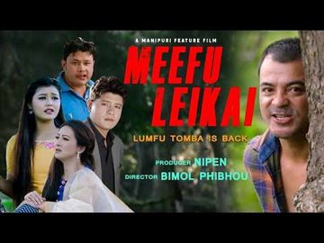 Nungsibabu Nangna Mirairamlaga Manipuri Song-cover