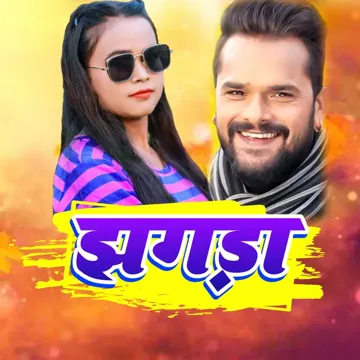 Jhagda - Remix-cover