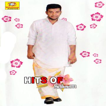 Manasssinte Maniyarayil Mappila -cover