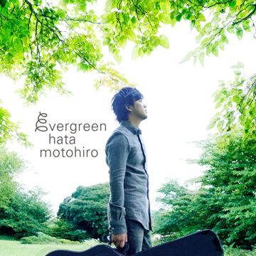 透明だった世界-cover