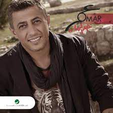ياسعد