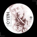 Helloďźu008cä˝u00a0ĺĽ˝ĺu0090u0097-cover