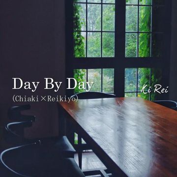 Day By Day-cover