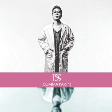 새벽-cover