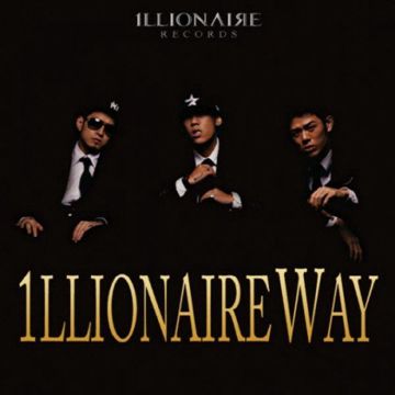 1llionaire So Ambitious-cover