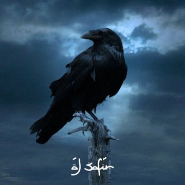 Shars 2023-cover