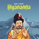 Lityananda-cover
