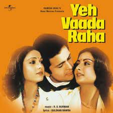 Maine Tujhe Kabhie Kuch Kaha Tha-cover