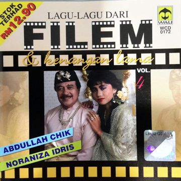 Ingin Tahu-cover