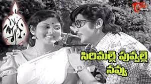 Ek Dhagaa Sukhacha-cover