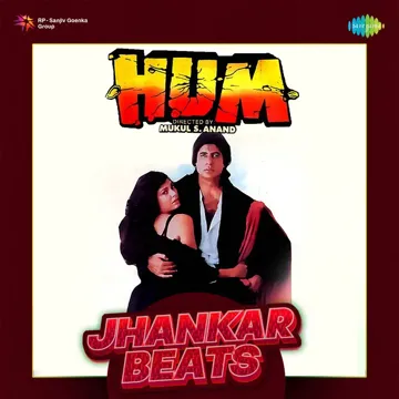 Kagaz Kalam Davaat - Jhankar Beats-cover