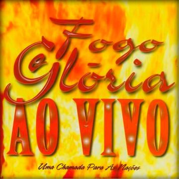 Cantarei Teu Amor Pra Sempre-cover