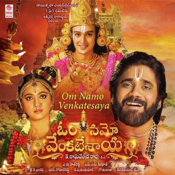 Kaliyuga Vaikuntapuri-cover