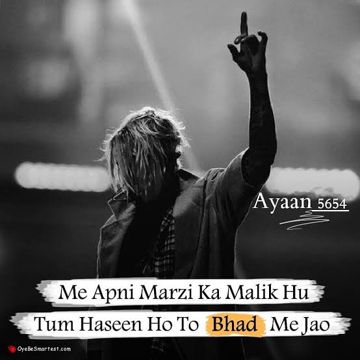 Dil luteya jazzy b by nikk