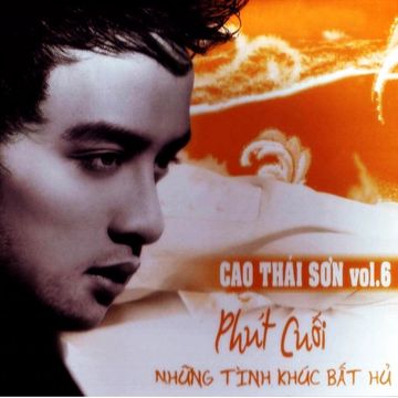 Ánh Trăng Buồn-cover