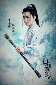 Buồn Làm Chi Em Ơi - Ver Nhạc Hoa - Tone Nam