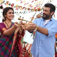 vaaney vaaney HD Short viswasam-cover