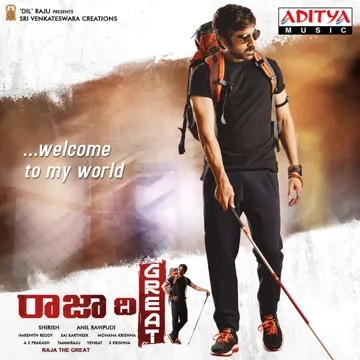 Naake Ne Nachesthunna-cover