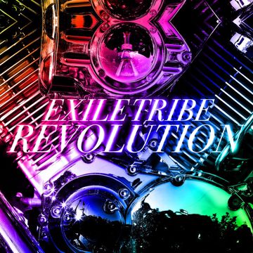 THE REVOLUTION-cover