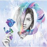 イマガイイ-cover